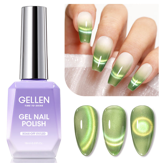 Gellen Cat Eye Gel Nail Polish, 18ML Dual Colour Natural Glitter Gel Polish Set, Soak off Nail Gel Polish At Home DIY Salon Use, Jewel Green