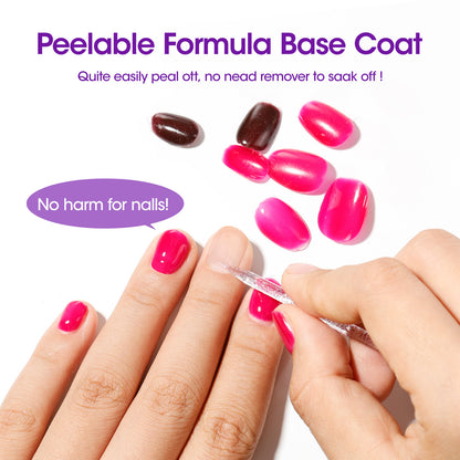 Gellen Peelable Base Coat, 18ML No Wipe Clear UV Base Coat Gel Nail Polish, Soak Off Nail Lamp Gel Base Coat Nail Art Home Manicure